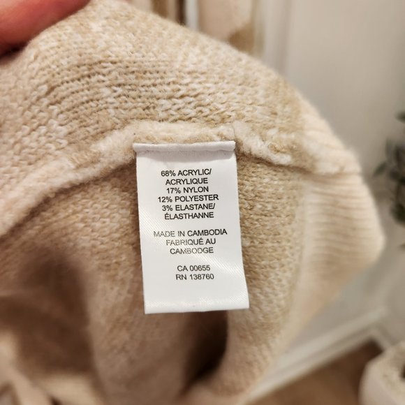 Women's RW&Co. Beige & Cream Zebra Pattern Open Cardigan - Picture 6 of 7